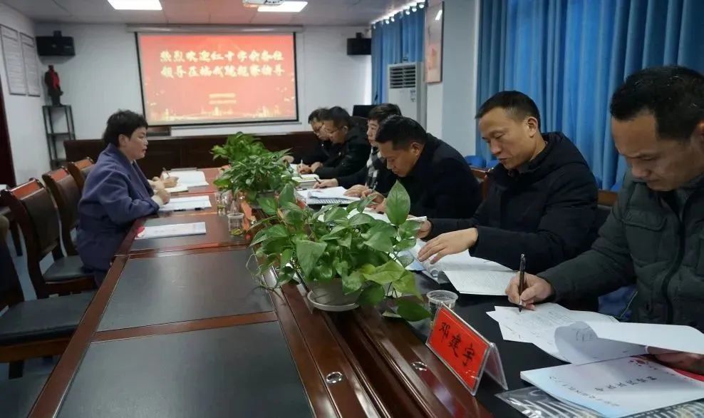 微信图片_20230414103009.jpg