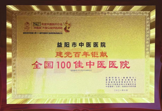 微信图片_20240606165629.png