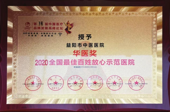 微信图片_20240606165625.png